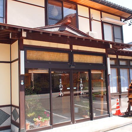 Oyado Nozawa Hotel Takajama Kültér fotó