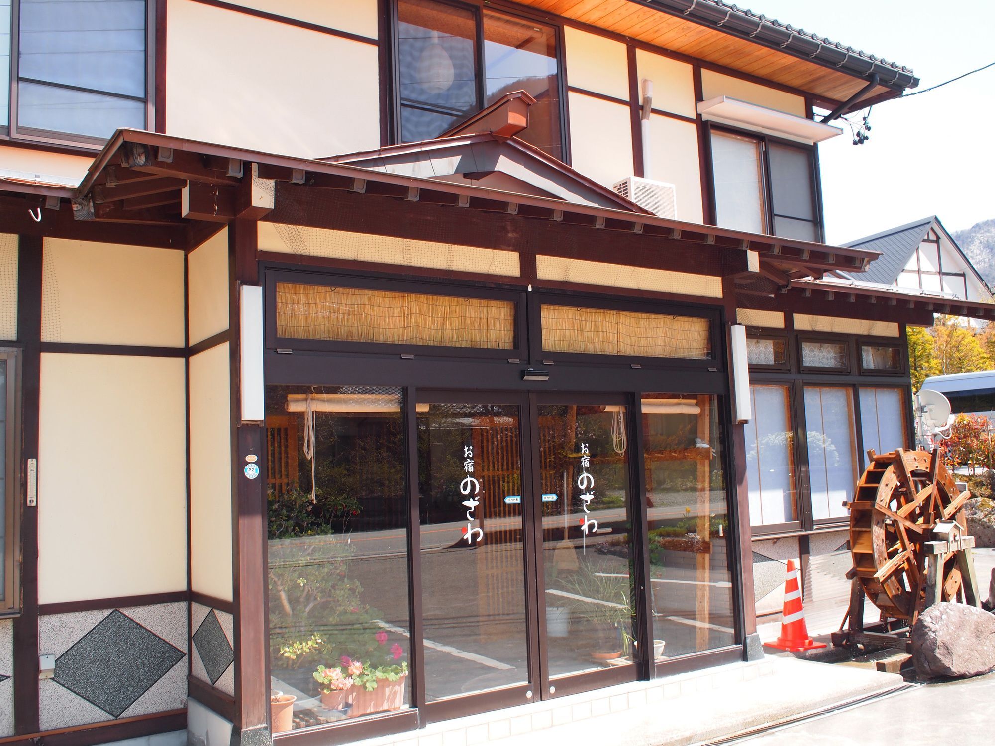 Oyado Nozawa Hotel Takajama Kültér fotó